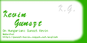 kevin gunszt business card